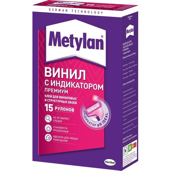 Клей для виниловых обоев Метилан 1035162 70 м²