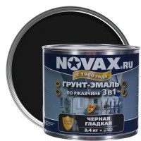 Эмаль Novax 3в1 цвет чёрный 2.4 кг