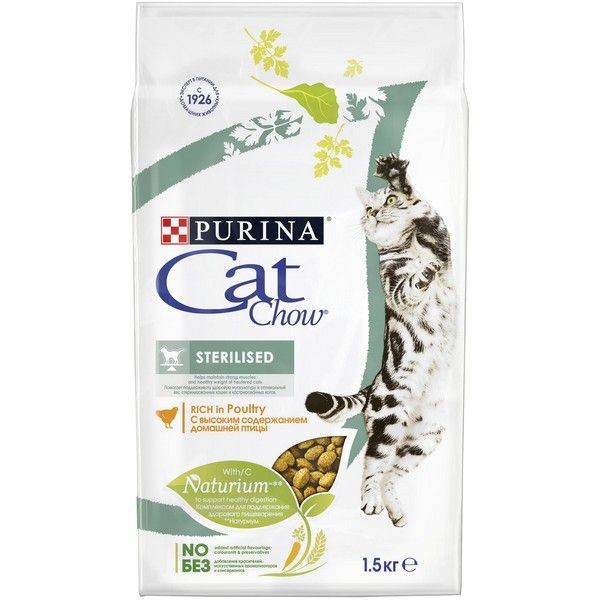 Сухой корм для кошек Cat Chow® , 1.5 кг