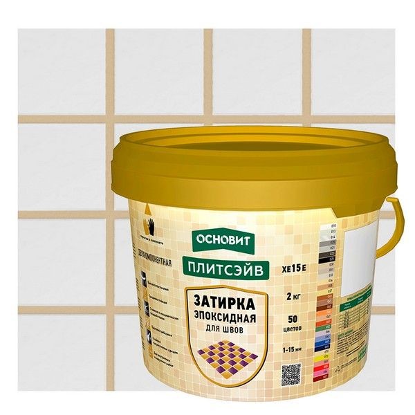 Затирка эпоксидная Основит «Плитсэйв» цвет бежевый 2 кг