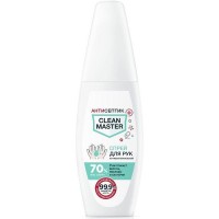 Антибактериальный спрей для рук Clean Master на основе изопропилового спирта 70% 100 мл