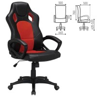 Кресло компьютерное Brabix Rider Ex-544, экокожа черная/ткань красная, 531583