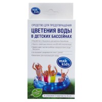 Средство Mak Kids против цветения воды в детских бассейнах