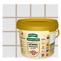 Затирка эпоксидная Основит «Плитсэйв» цвет багамы 2 кг