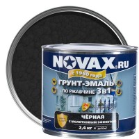 Эмаль молотковая Novax 3в1 цвет чёрный 2.4 кг