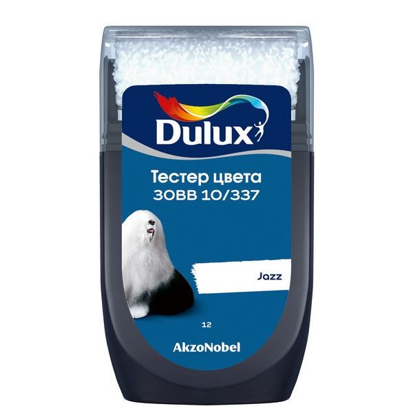 Тестер краски для стен Dulux 30BB 10/337 цвет синий 30 мл
