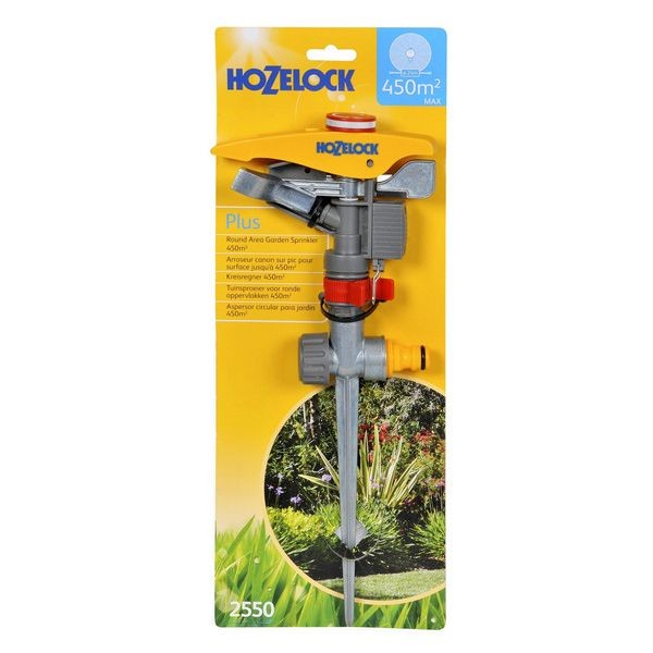 Дождеватель для полива HoZelock Б0046615 450 м2