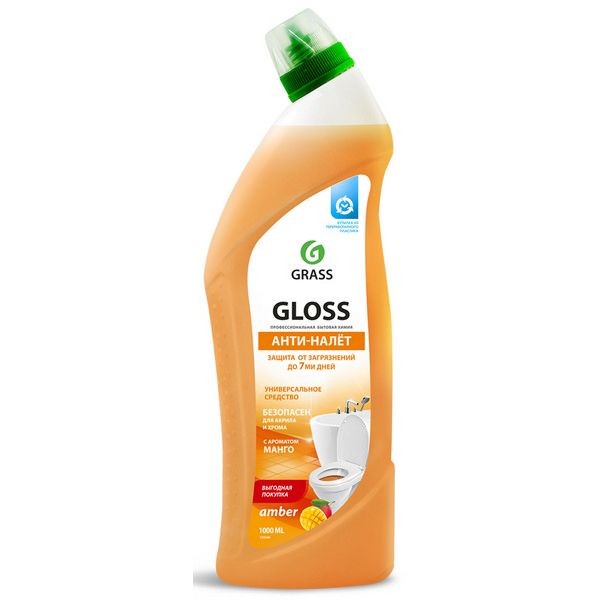 Гель чистящий для ванны Grass Gloss «Amber» 1 л