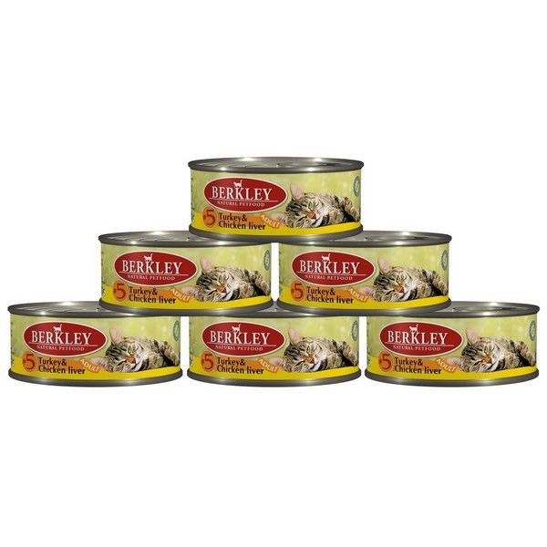 Консервы Berkley Adult для Кошек индейка с куриной печенью №5 100г (6 шт.)