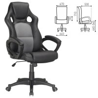 Кресло компьютерное Brabix Rider Plus Ex-544 Комфорт, экокожа, черное/серое, 531582
