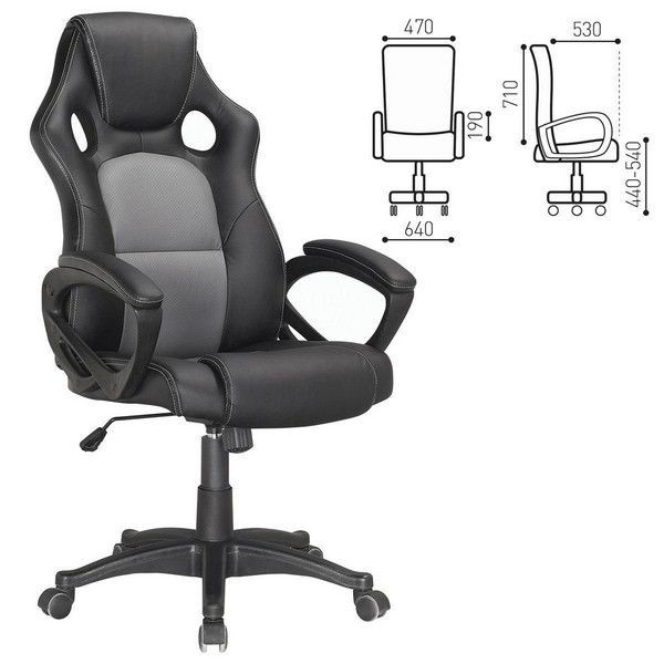 Кресло компьютерное Brabix Rider Plus Ex-544 Комфорт, экокожа, черное/серое, 531582