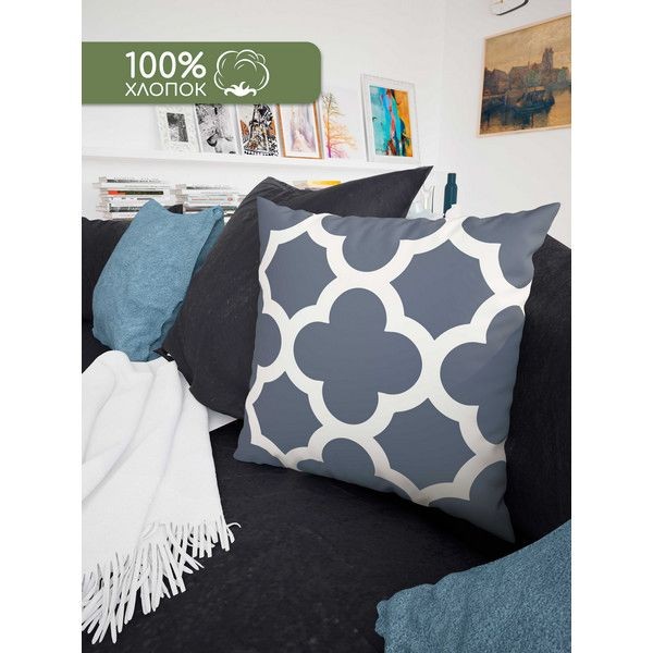 Декоративная подушка Amaro Home Nice touch HOME-2501NT-SV, 40х40 см