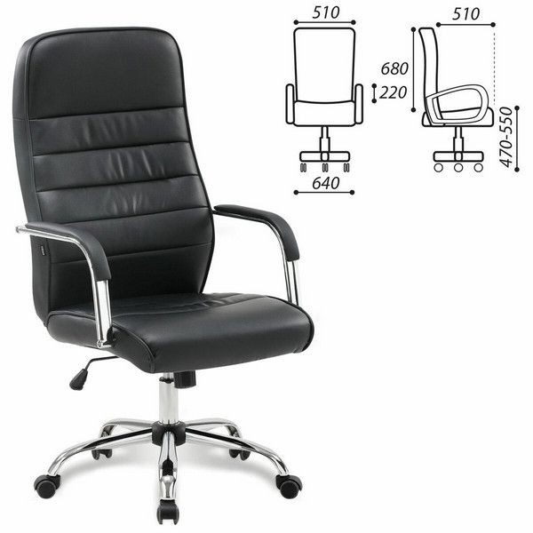 Кресло офисное Brabix Stark Ex-547, экокожа, хром, черное, 531948