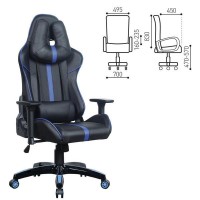 Кресло компьютерное Brabix Gt Carbon Gm-120, две подушки, экокожа, черное/синее, 531930