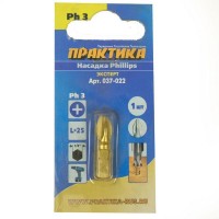 Бита ПРАКТИКА Эксперт PH-3 х 25мм Tin 037-022 1 шт