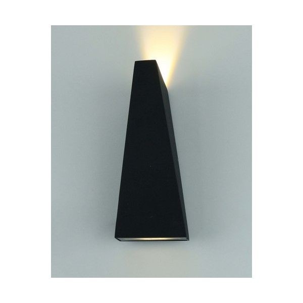 Светильник уличный светодиодный Arte Lamp Cometa A1524AL-1GY IP54