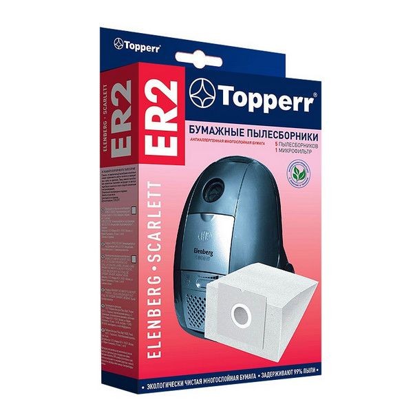 Комплект бумажных мешков для пылесоса Topperr ER 2