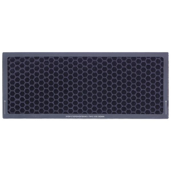 Фильтр угольный Carbon FC-BMAC-200