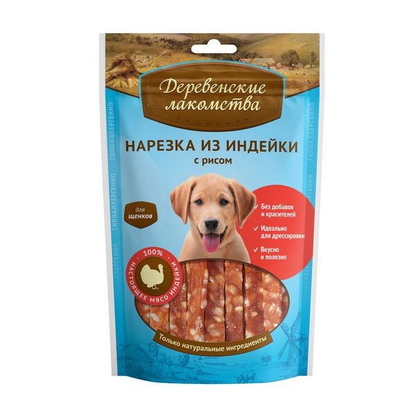 Деревенские лакомства 100 % Мяса нарезка из индейки с рисом для щенков 85гр