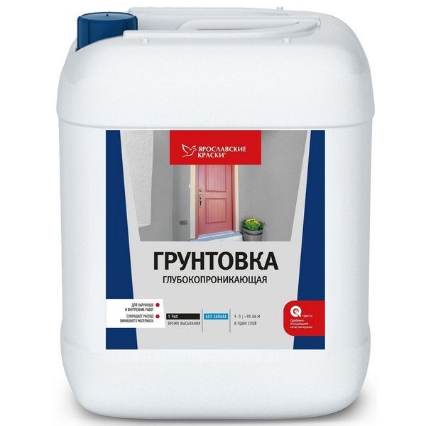 Грунтовка глубокопроникающая Ярославские краски прозрачная 9 л