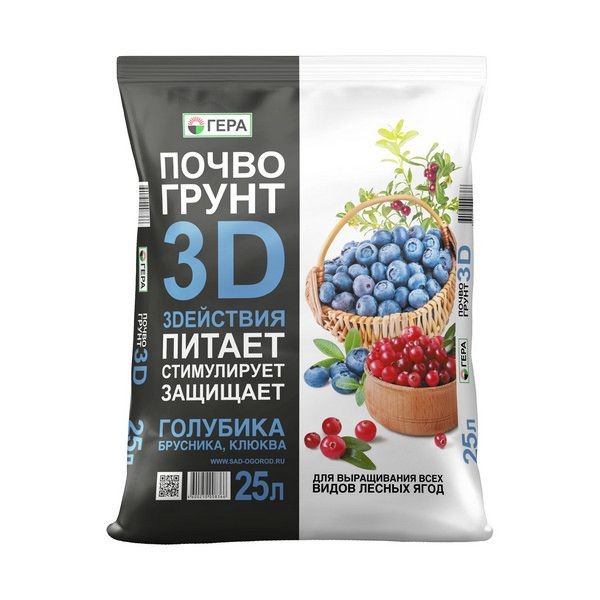 Грунт Гера для лесных ягод 25 л