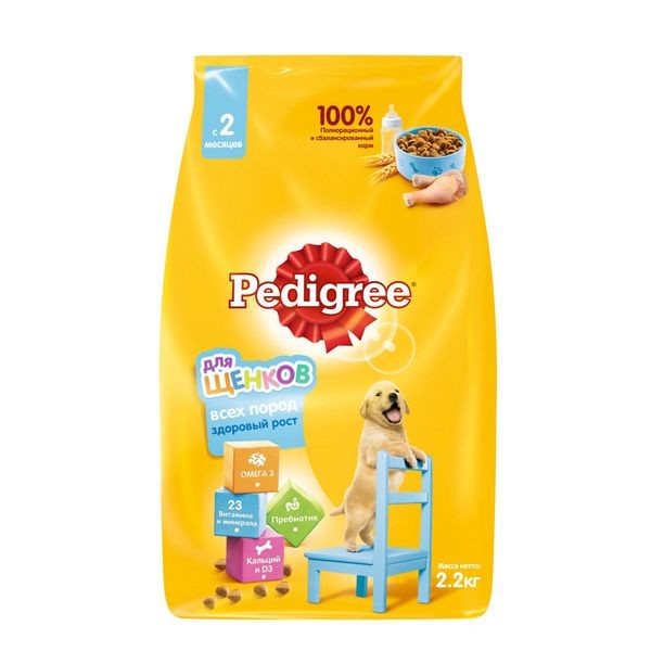 Сухой полнорационный корм PEDIGREE для щенков всех пород с 2 месяцев, с курицей, 2,2 кг