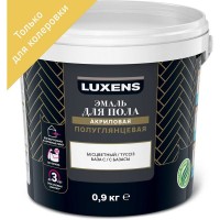 Эмаль для колеровки для пола Luxens прозрачная база С 0.9 кг