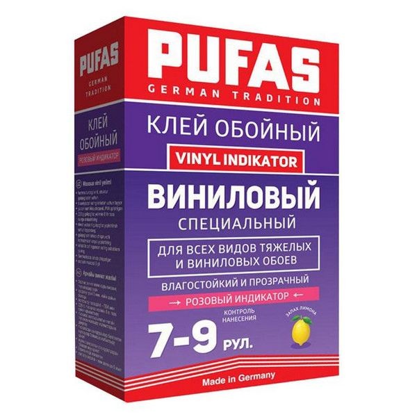 Клей для виниловых обоев Pufas 023111092 25 м²