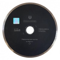 Диск алмазный сплошной 200x1,2x7x25,4 Керамика Ультра Kronger