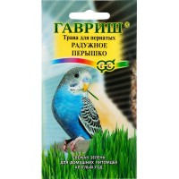 Семена травы для пернатых «Радужное перышко», 10 грамм