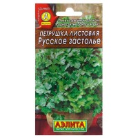 Семена Петрушка листовая «Русское застолье»