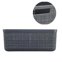 Корзина для хранения Curver 01904-G44-01