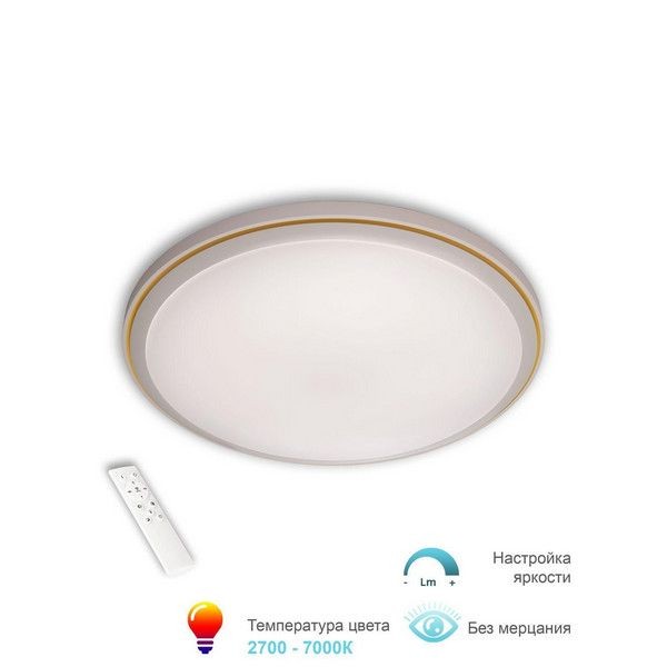 Люстра потолочная APL LED 3306.B247-350.WHITE.YELLOW