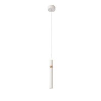 Подвесная люстра светодиодная ST LUCE SL1592.503.01 3000 К