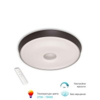 Люстра потолочная APL LED 3306.B255-350.WHITE.COFFEE