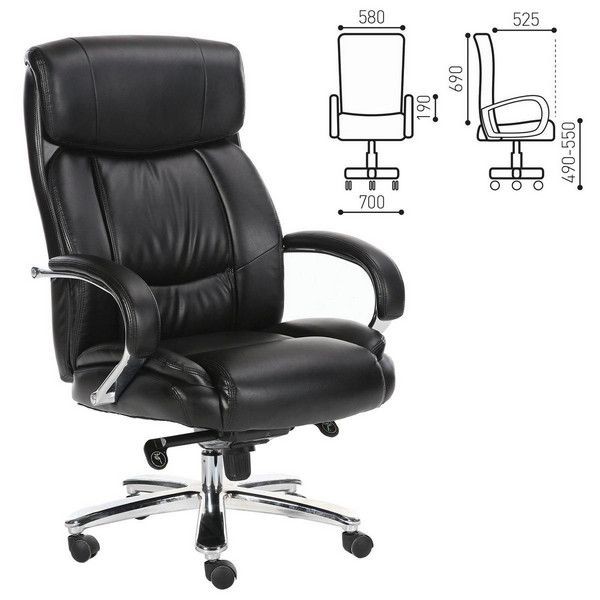 Кресло офисное Brabix Premium Direct Ex-580, хром, рециклированная кожа, черное, 531824