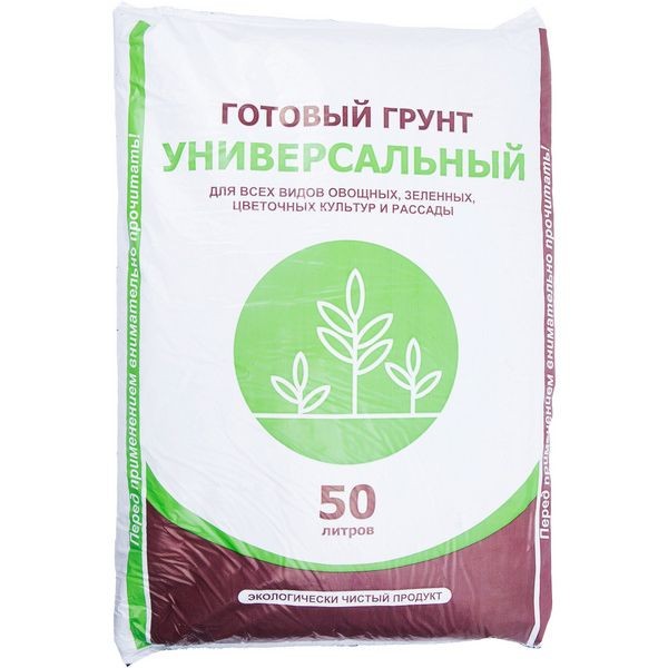 Грунт универсальный 50 л