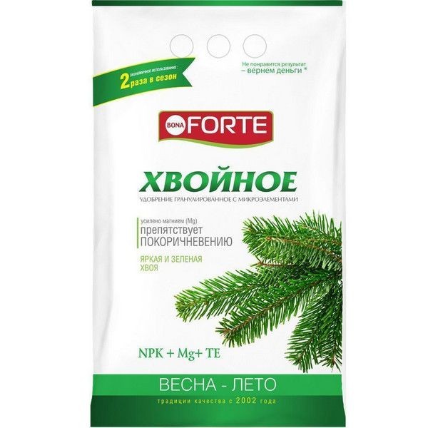 Удобрение Bona Forte Хвойное с микроэлементами 2 кг