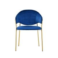 Стул Bradexhome Avatar FR 0159