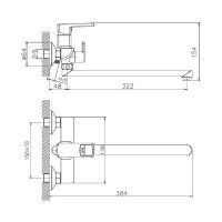 Смеситель для ванны Haiba HB176 HB22176
