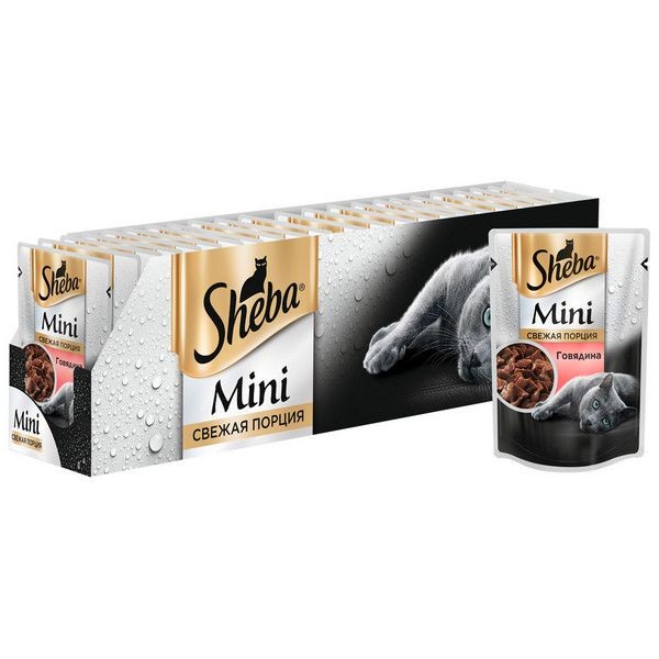 Влажный корм для кошек Sheba Mini Свежая порция, с говядиной, 33 шт по 50г