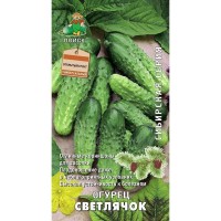 Семена Огурец «Светлячок»