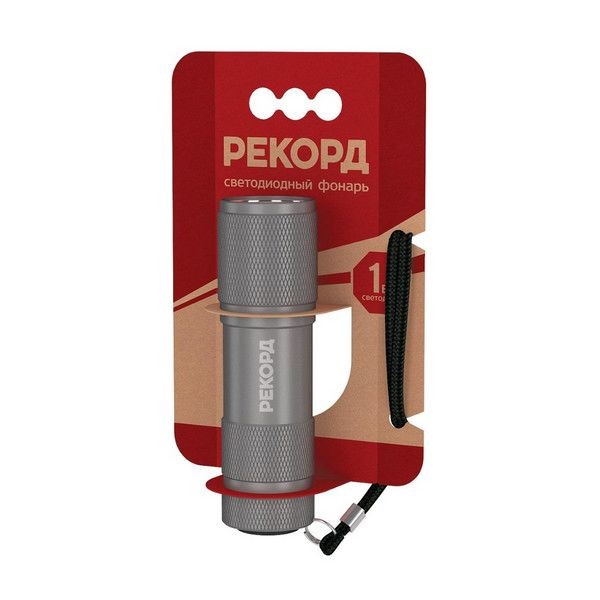 Фонарь светодиодный "34;РЕКОРД "34; MS-300, темно-серый