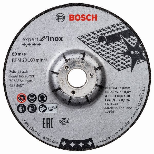 Круг обдирочный Bosch Expert For Inox 76 мм, 2 шт.