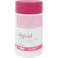 Жидкий концентрируемый альцигид BWT AQA Marin Algicid, 1 л
