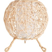Настольная лампа Sfera, цвет бежевый
