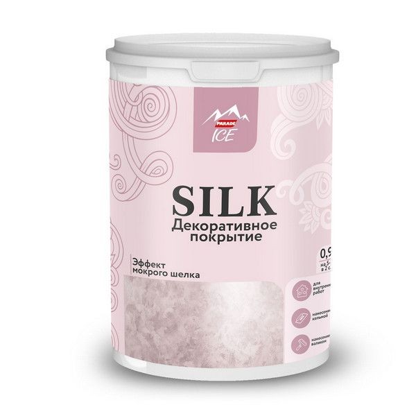 Покрытие декоративное Parade Silk с эффектом шелка цвет белый 0.9 л