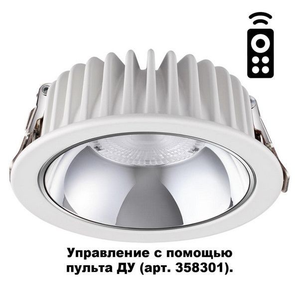 Точечный светильник светодиодный (LED) Novotech MARS 358299