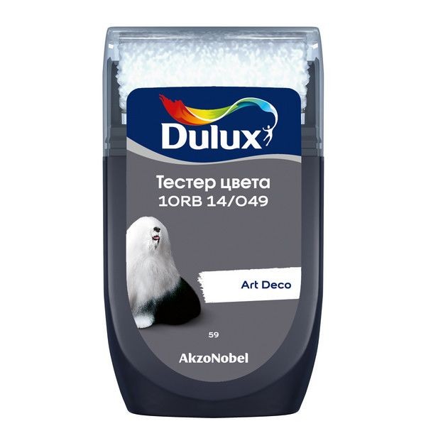 Тестер краски для стен Dulux 10RB 14/049 цвет серый 30 мл