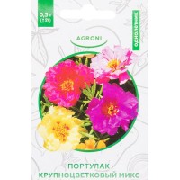 Портулак крупноцветковый XS